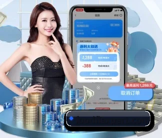 乐鱼体育官方网站 APP